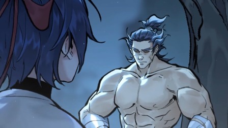 一念逍遥 动态漫画 第1季 9集