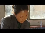 水落石出 第二部 11集