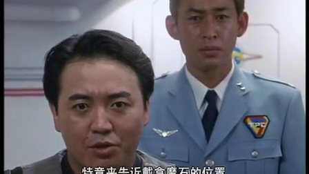 戴拿奥特曼 47集