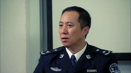 浮尘下的枪声 16集