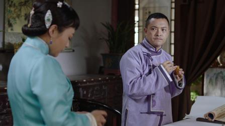 东四牌楼东 6集