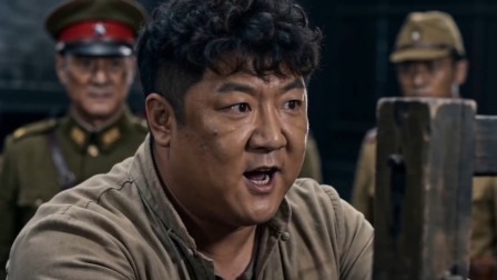 秦陵守墓人 53集