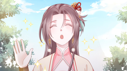 站住！奉旨打劫 14集