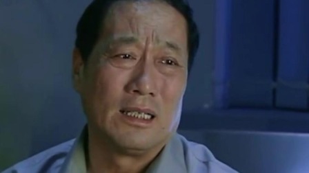 刑警使命 6集