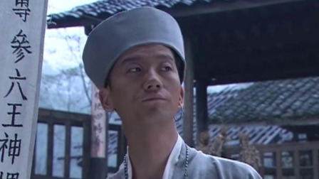 边城汉子 2集