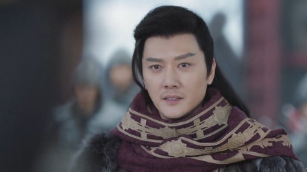 星河长明 1集