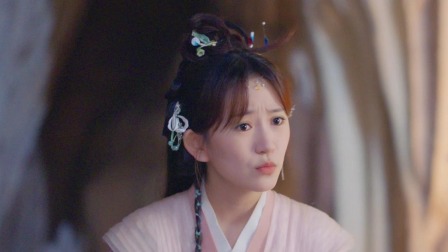 念念星辰 16集