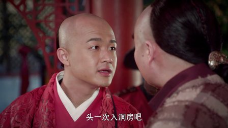 欢喜密探 6集