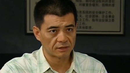 鹰与枭 24集