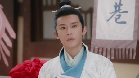 当家小娘子 17集