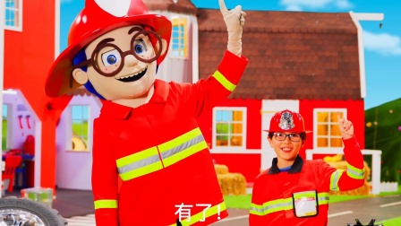 基布兄弟 15集