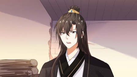 与君行 19集