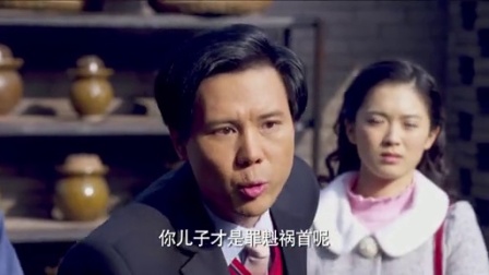 二婶 15集