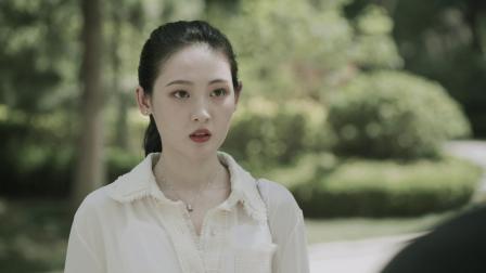 林夏许星河 10集