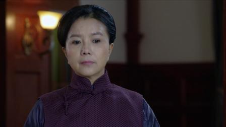 摧毁 8集