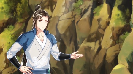 我可以无限顿悟 45集