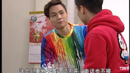 外来媳妇本地郎11 672集
