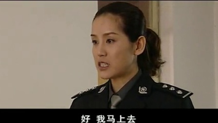七尺男儿 12集