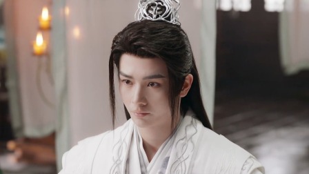 永夜长明 8集