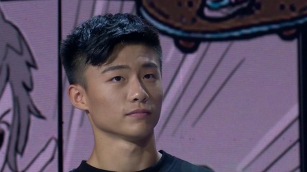 潮酷少年 1集