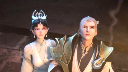 太乙仙魔录 第四季 1集