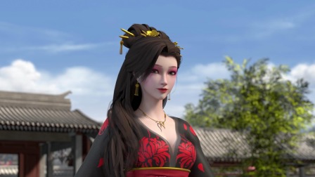 寻剑 3集