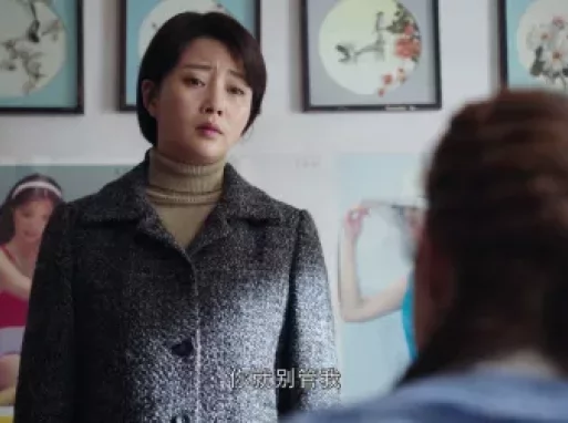 爱情的边疆 38集
