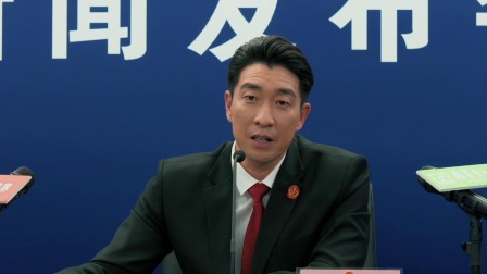 宣判 27集