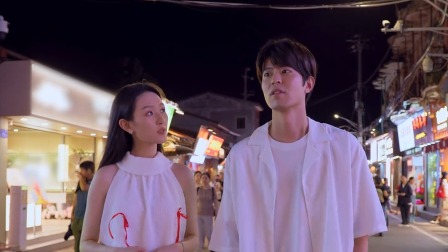 少数派女孩 5集