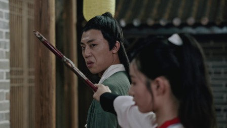 清平客栈 5集