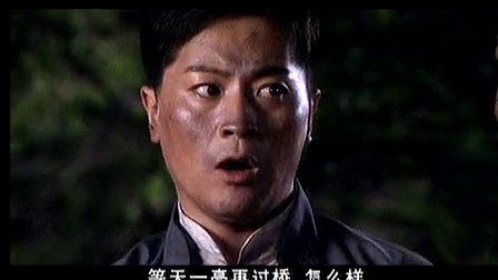 幸存者 20集