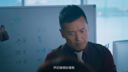 飞虎之潜行极战 4集
