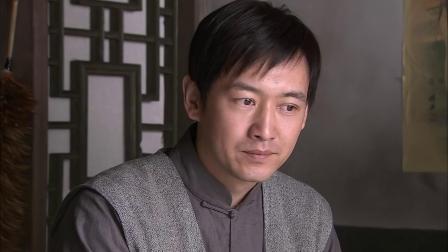 刀锋乱世情 6集