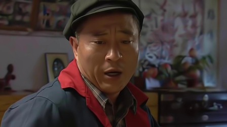 乡村爱情4 23集