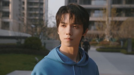 后浪 14集
