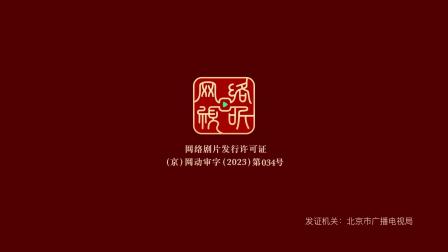 米小圈动画古诗 3集