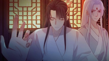 前无古人 14集