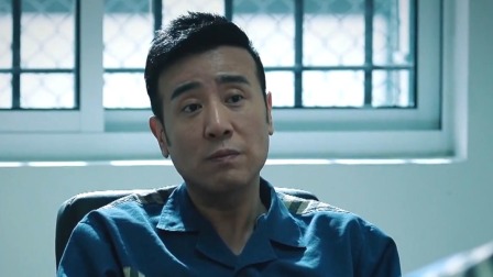 巡回检察组 TV版 41集