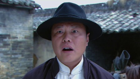 围屋里的桃花 17集