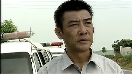 快网利剑 3集