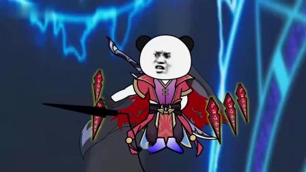 吞噬魔君 59集