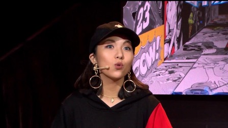潮酷少年 8集
