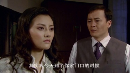 追剿 25集