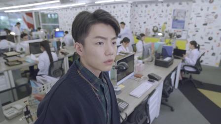 两个人的世界 29集
