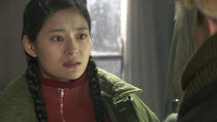 我们的青春1977 23集