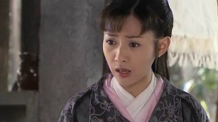 孔雀翎 8集