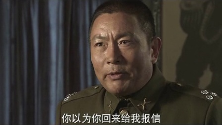 大地情深 10集