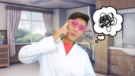 熊孩子的爆笑日常 3集