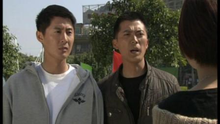 警犬赤龙 7集