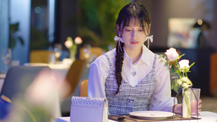 先婚后爱 第二季 23集